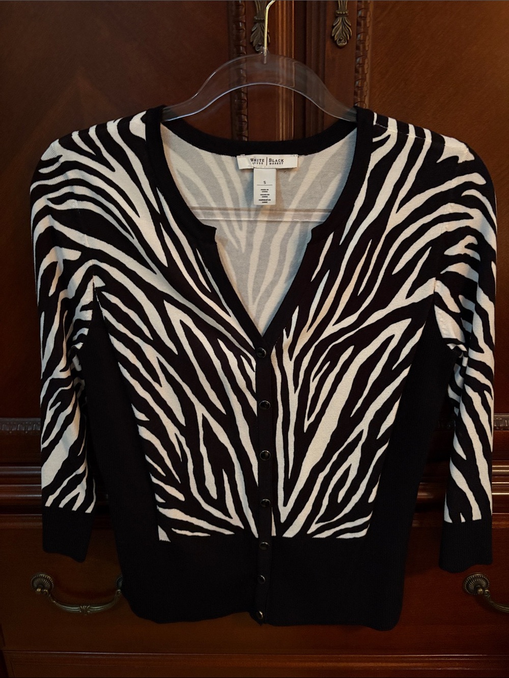 White House Black Market Black and White Zebra-Print Cardigan